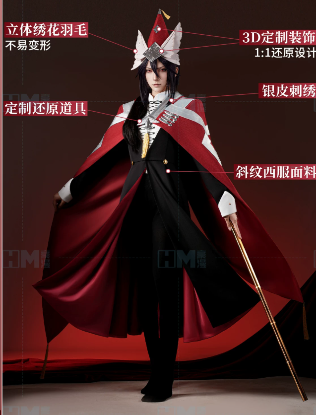 Men Accessories For Suit - īsuhīsu Witch Hat Atelier Easthies Cosplay-Kostüm,