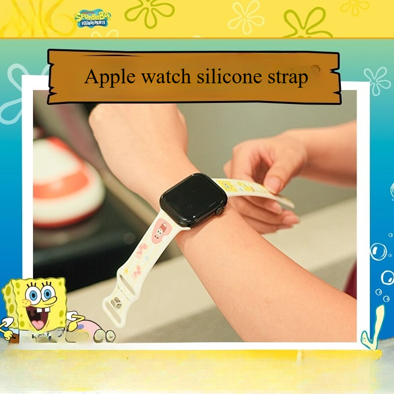Men Accessories Ideas - Niedliches Cartoon SpongeBob Uhrenarmband, Weiches Silikonband