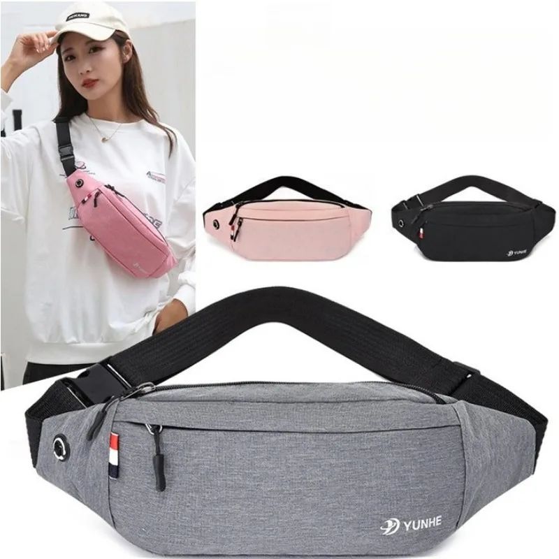 Men Accessories Bag - Herren Hüfttasche, lässige große Handytasche, Gürteltasche,