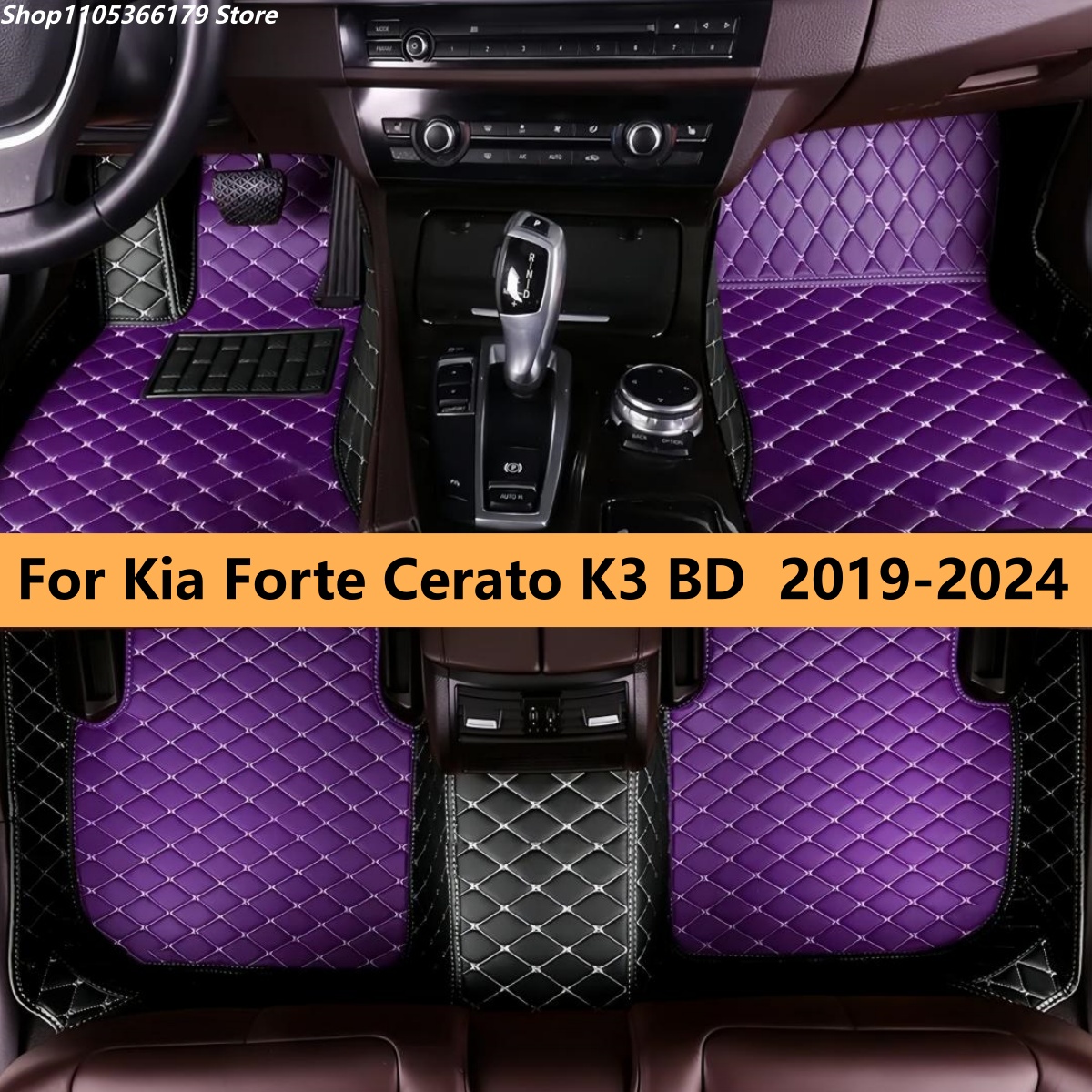 Men Accessories Bd - Maßgeschneiderte Auto-Fußmatten passend für Kia Forte