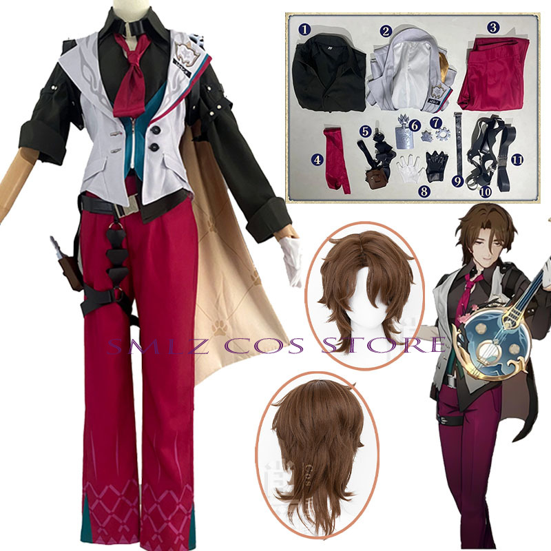 Men Accessories For Suit - Gallagher Cosplay Honkai Star Rail Kostüm