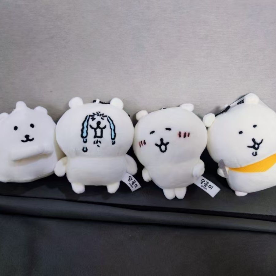 Men Keychain Accessories - Nagano Bär Plüsch-Schlüsselanhänger Kawaii Shirokuma Taschenanhänger