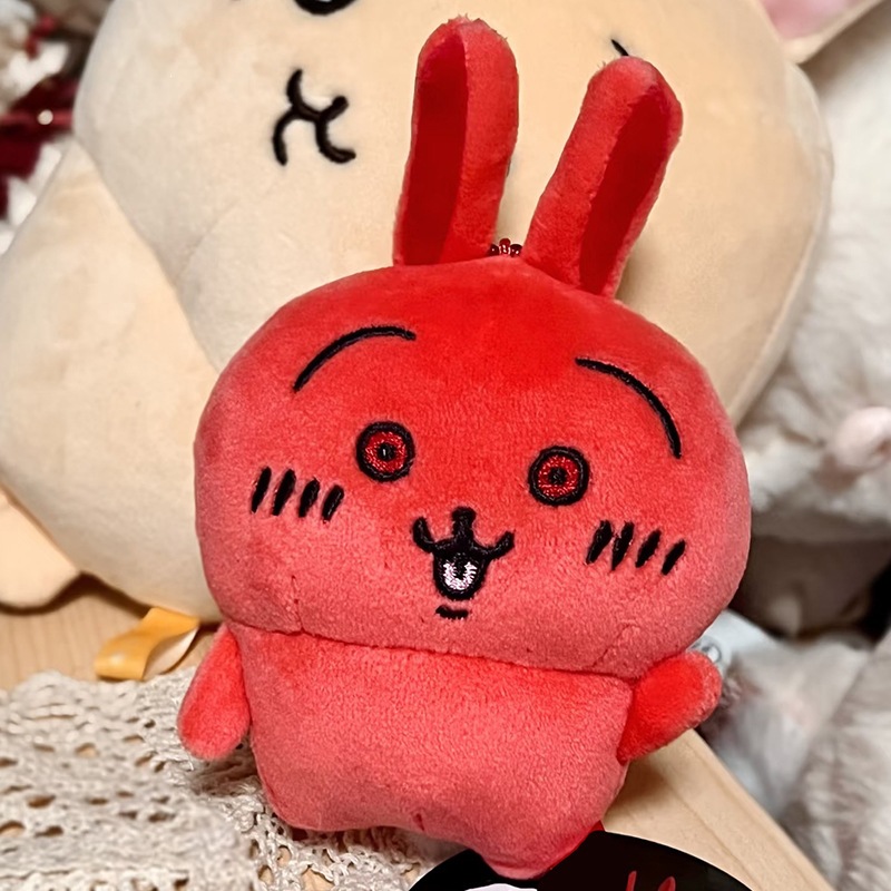 Jiyi Usagi Rotes Gesicht Wüten – Men Keychain Accessories Bewertung und Preis