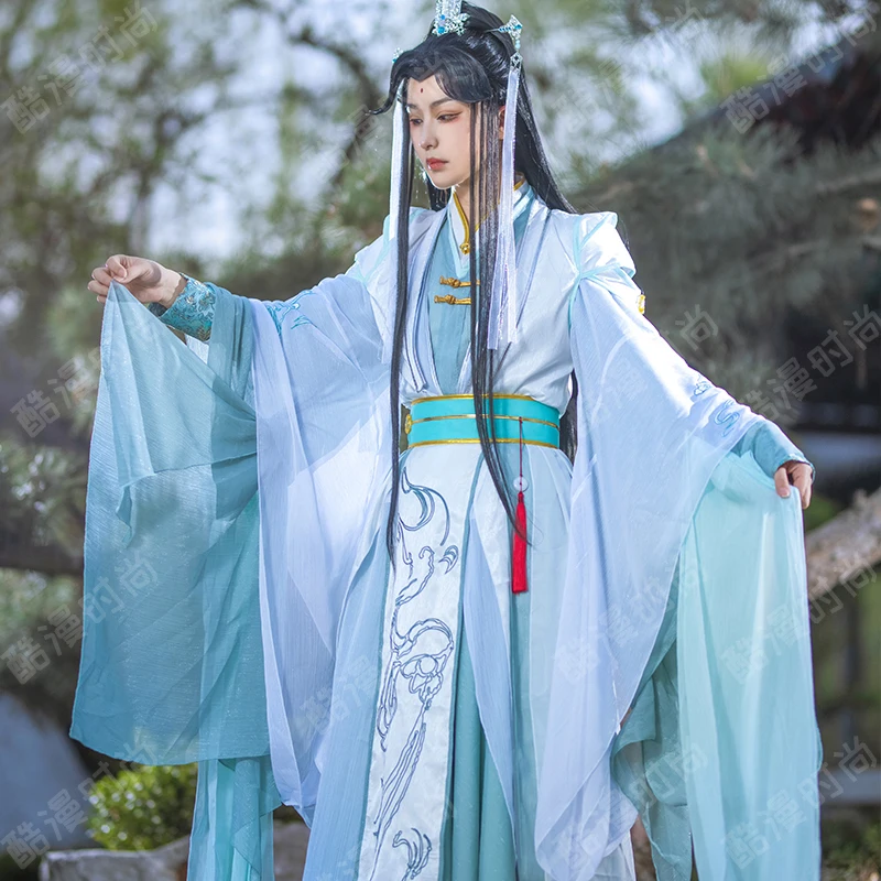 shi Qingxuan Cosplay Kostüm FH – Men Accessories For Suit Bewertung und Preis
