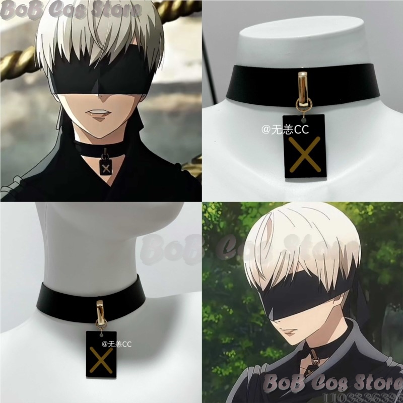9S Halsband Spiel Nie Cosplay  – Men Accessories For Suit Bewertung und Preis