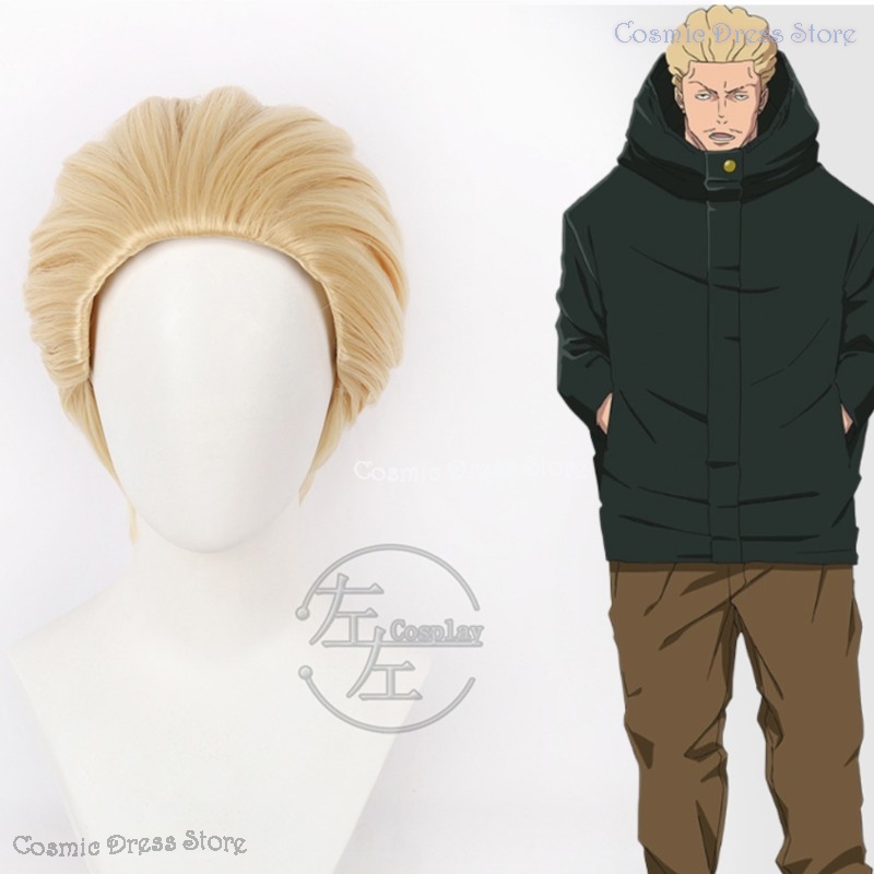 Anime JJK Execution Kinji Haka – Men Accessories For Suit Bewertung und Preis