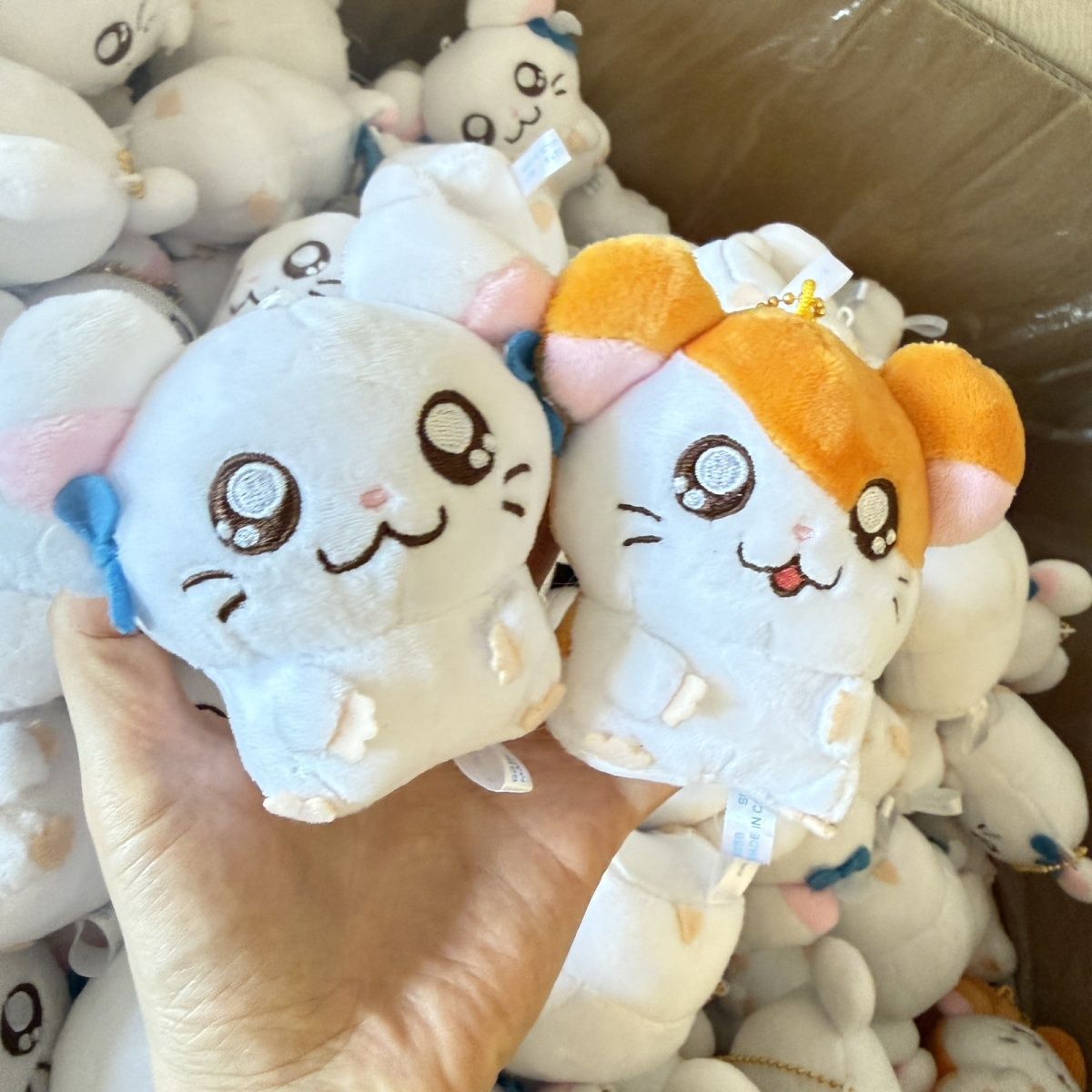 Niedlicher Hamtaro Bijou Plüsc – Men Keychain Accessories Bewertung und Preis
