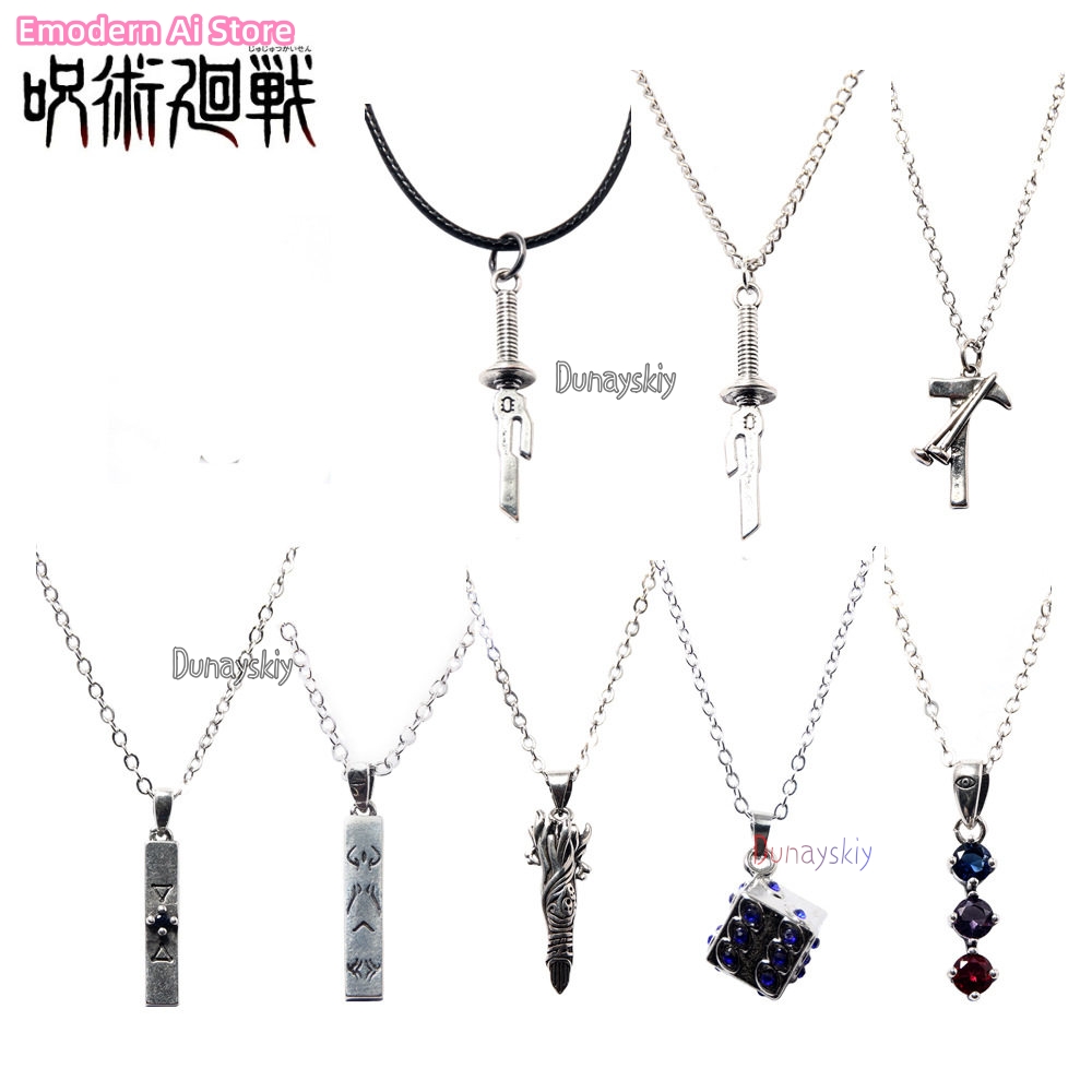 Megumi Fushiguro Yuji Itadori  – Men Keychain Accessories Bewertung und Preis