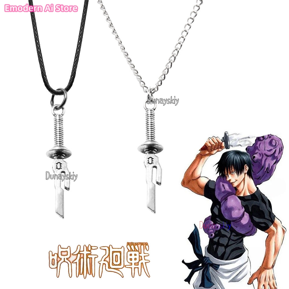 Megumi Fushiguro Yuji Itadori  – Men Keychain Accessories Bewertung und Preis
