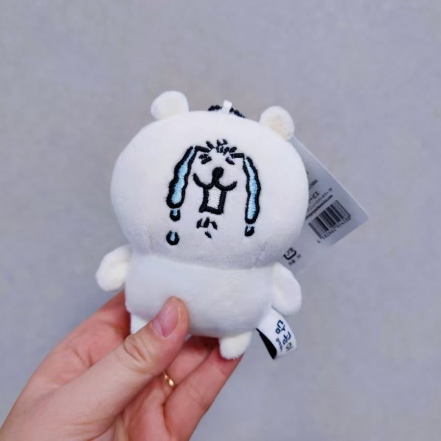 Nagano Bär Plüsch-Schlüsselanh – Men Keychain Accessories Bewertung und Preis
