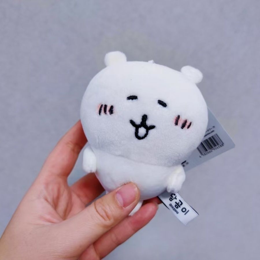 Nagano Bär Plüsch-Schlüsselanh – Men Keychain Accessories Bewertung und Preis
