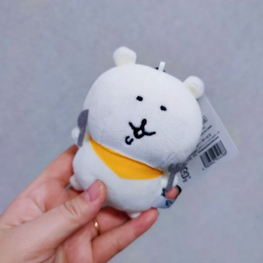 Nagano Bär Plüsch-Schlüsselanh – Men Keychain Accessories Bewertung und Preis