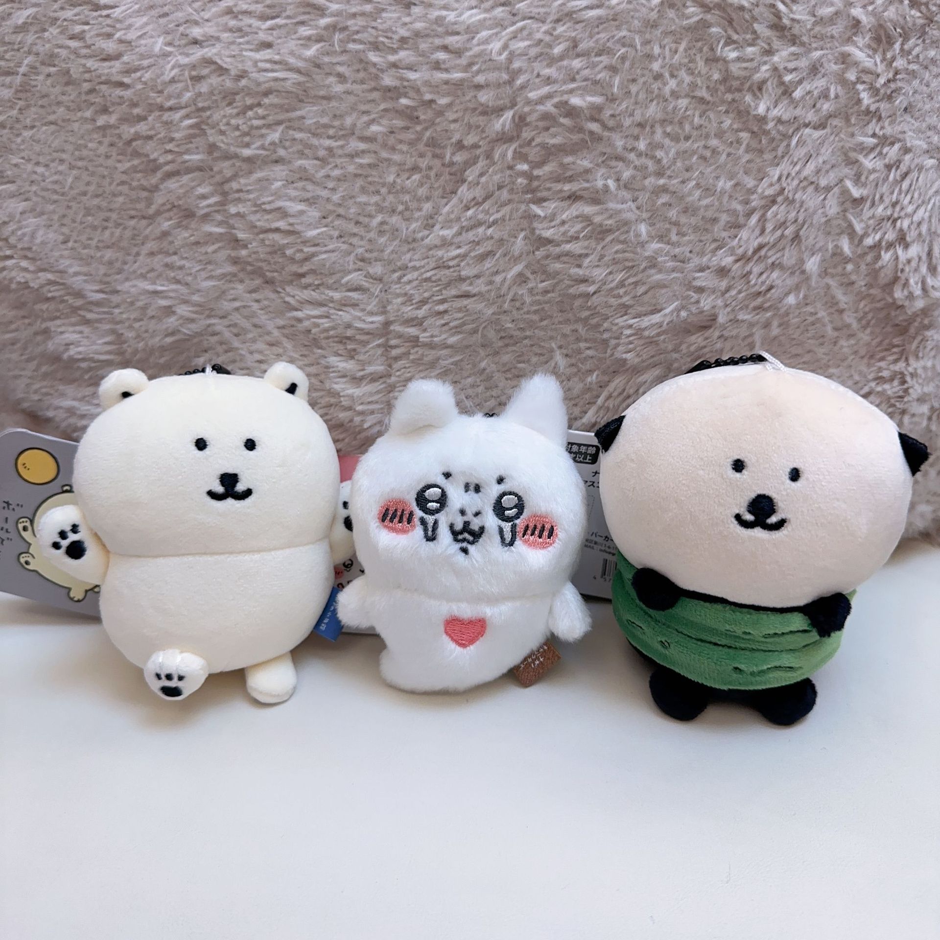 jiyi Plüsch-Schlüsselanhänger  – Men Keychain Accessories Bewertung und Preis